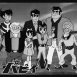 『遊星少年パピイ』（1965年）を振り返りましょう