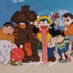 『ジャングル黒べえ』（1973年）を振り返りましょう