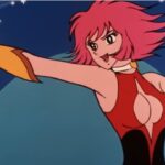 『キューティーハニー』（1973年）を振り返りましょう