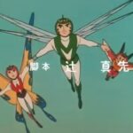 『ミクロイドS』（1973年）を振り返りましょう