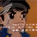 『夕やけ番長』（1968年）を振り返りましょう