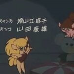 『アンデルセン物語』（1971年）を振り返りましょう