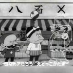 『もーれつア太郎（第1作）』（1969年）を振り返りましょう