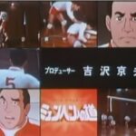 『アニメドキュメント ミュンヘンへの道』（1972年）を振り返りましょう