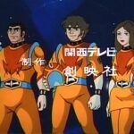 『ゼロテスター』（1973年）を振り返りましょう