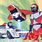 『マシンハヤブサ』（1976年）を振り返りましょう