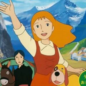 『ペリーヌ物語』（1978年）を振り返りましょう