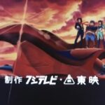 『ゲッターロボG』（1975年）を振り返りましょう