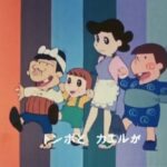 『元祖天才バカボン』（1975年）を振り返りましょう