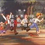 『ハックルベリィの冒険』（1976年）を振り返りましょう