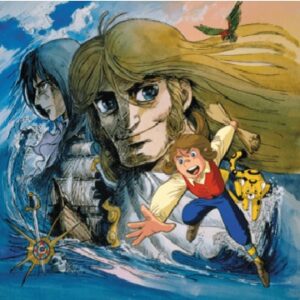 『宝島』（1978年）を振り返りましょう