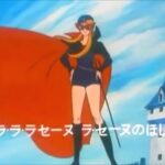 『ラ・セーヌの星』（1975年）を振り返りましょう