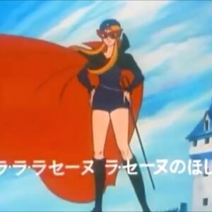 『ラ・セーヌの星』（1975年）を振り返りましょう