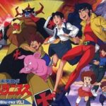 『未来ロボ ダルタニアス』（1979年）を振り返りましょう