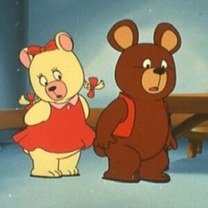 『こぐまのミーシャ』（1979年）を振り返りましょう