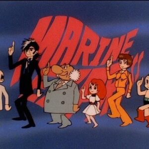 『海底超特急マリンエクスプレス』（1979年）を振り返りましょう