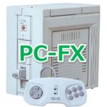 『PC-FX』を振り返りましょう