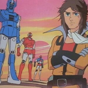 『闘士ゴーディアン』（1979年）を振り返りましょう