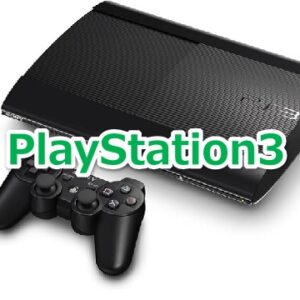 『プレイステーション3』（ゲームソフト）を振り返りましょう