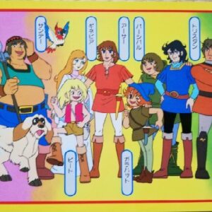 『燃えろアーサー 白馬の王子』（1980年）を振り返りましょう