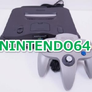 『NINTENDO64』（ゲームソフト）を振り返りましょう