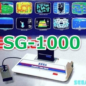 『SG-1000』（ゲームソフト）を振り返りましょう