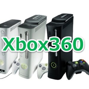 『Xbox360』（ゲームソフト）を振り返りましょう