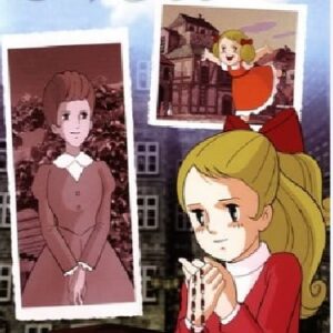 『さすらいの少女ネル』（1979年）を振り返りましょう
