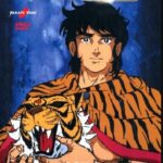 『タイガーマスク二世』（1981年）を振り返りましょう