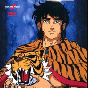 『タイガーマスク二世』（1981年）を振り返りましょう