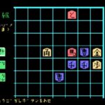 『芹沢八段の詰将棋』（SG-1000）を振り返りましょう