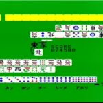『麻雀』（SG-1000）を振り返りましょう