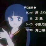 『ときめきトゥナイト』（1982年）を振り返りましょう