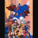 『戦闘メカ ザブングル』（1982年）を振り返りましょう