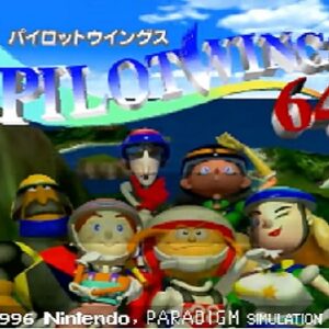 『パイロットウイングス64』（NINTENDO64）を振り返りましょう
