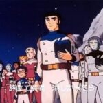 『機甲艦隊ダイラガーXV』（1982年）を振り返りましょう