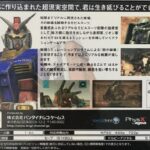 『機動戦士ガンダム Target in Sight』（プレイステーション3）を振り返りましょう