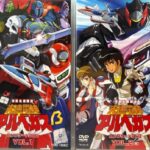 『光速電神アルベガス』（1983年）を振り返りましょう