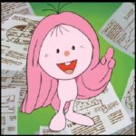 『ミームいろいろ夢の旅』（1983年）を振り返りましょう