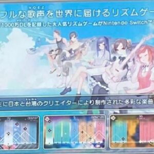 『VOEZ』（Nintendo Switch）を振り返りましょう
