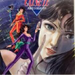『CAT’S EYE』（1983年）を振り返りましょう