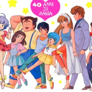 『魔法の天使クリィミーマミ』（1983年）を振り返りましょう