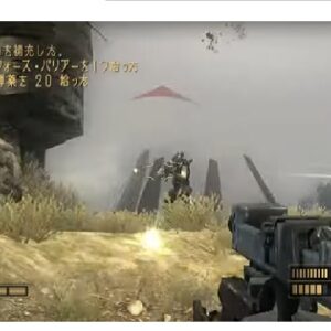 『RESISTANCE 人類没落の日』（プレイステーション3）を振り返りましょう