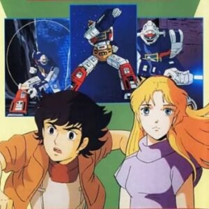 『ビデオ戦士レザリオン』（1984年）を振り返りましょう