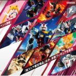 『TAMASHII NATIONS』（ホビー・玩具の売り上げランキング）のリアルタイム売れ筋人気ランキング！