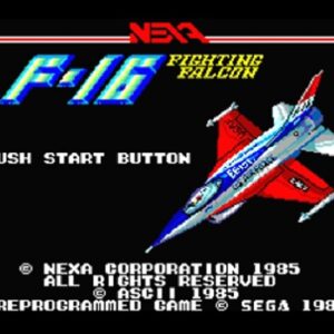 『F-16 ファイティングファルコン』（セガ・マークIII）を振り返りましょう