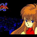 『アルファ』（パソコンゲーム）を振り返りましょう