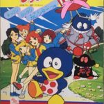 『チックンタックン』（1984年）を振り返りましょう