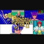 『ファンタシースターII 還らざる時の終わりに』（メガドライブ）を振り返りましょう
