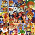 『アタッカーYOU！』（1984年）を振り返りましょう